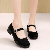 Old Beijing cloth shoes womens mid-heel dancing soft-soled fashion black working mother shoes commuting thick-heeled high-heeled dance shoes