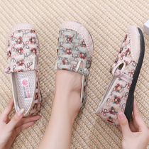2022 spring and autumn new old Beijing cloth shoes womens slip-on mother middle-aged and elderly soft-soled casual non-slip fisherman shoes