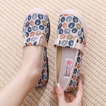 New old Beijing flat single shoes womens ethnic style embroidered shoes linen soft bottom mother shoes non-slip cloth shoes Hanfu shoes