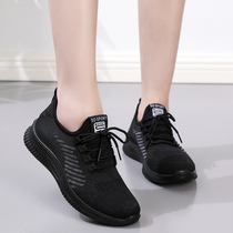 Spring and autumn old Beijing cloth shoes womens single shoes casual sports mother shoes breathable mesh middle-aged and elderly grandma walking shoes