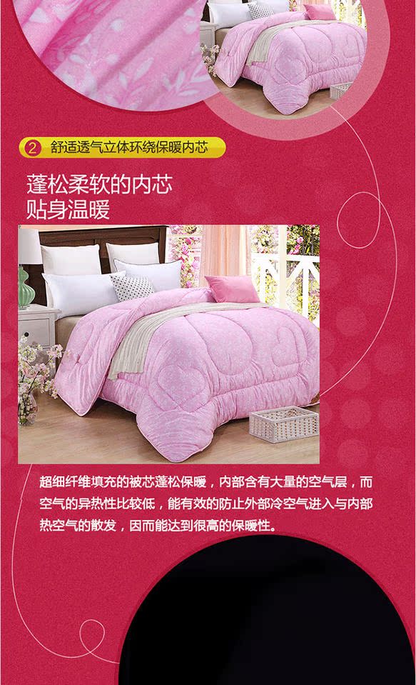 Chăn mùa xuân và mùa thu chính hãng bằng lõi Sợi bảy lỗ được làm dày để giữ ấm cho chăn mùa đông mua chăn bông giá rẻ