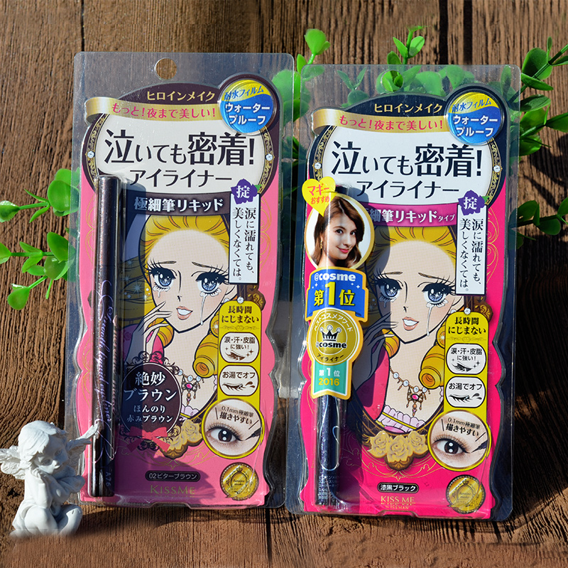 Japan kiss me dream tears without fainting out of color waterproof black brown eye line pen eye line liquid mascara