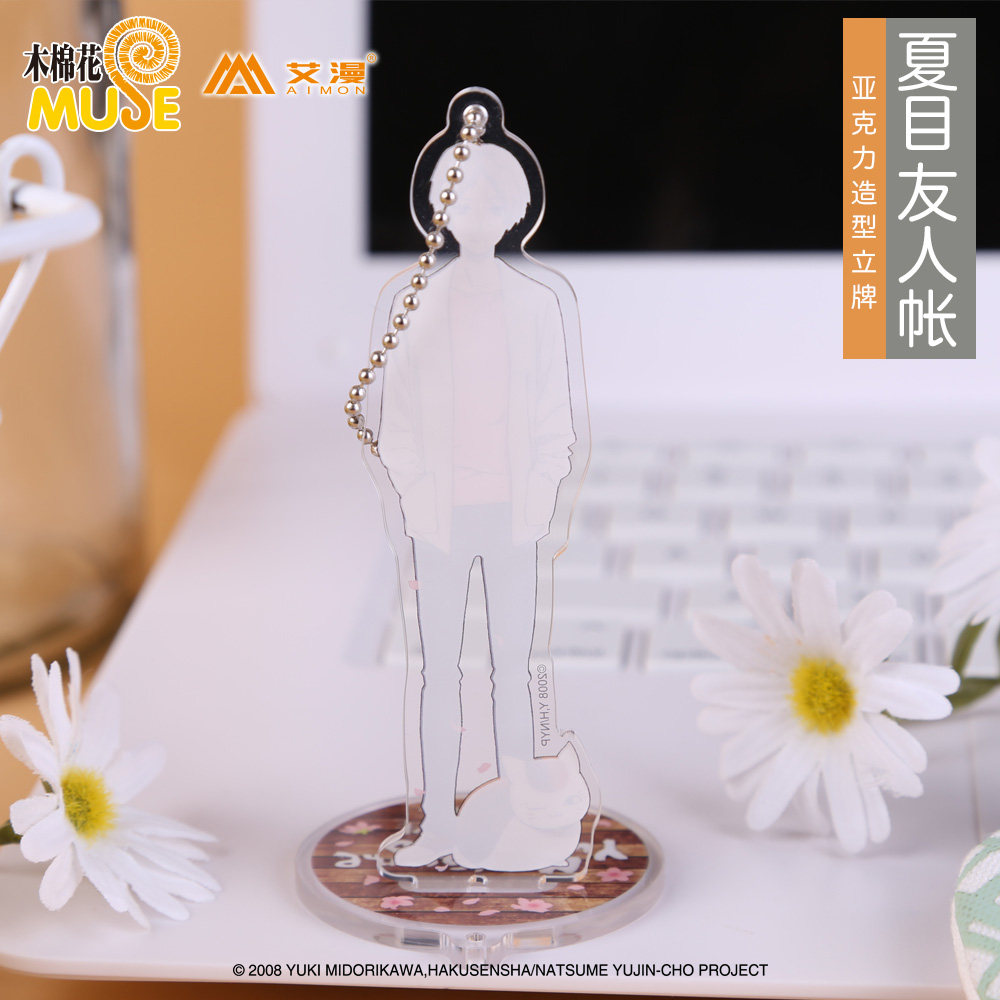 夏目友人帳壓克力造型立牌貓咪老師孃口三三斑正版動漫二次元周邊