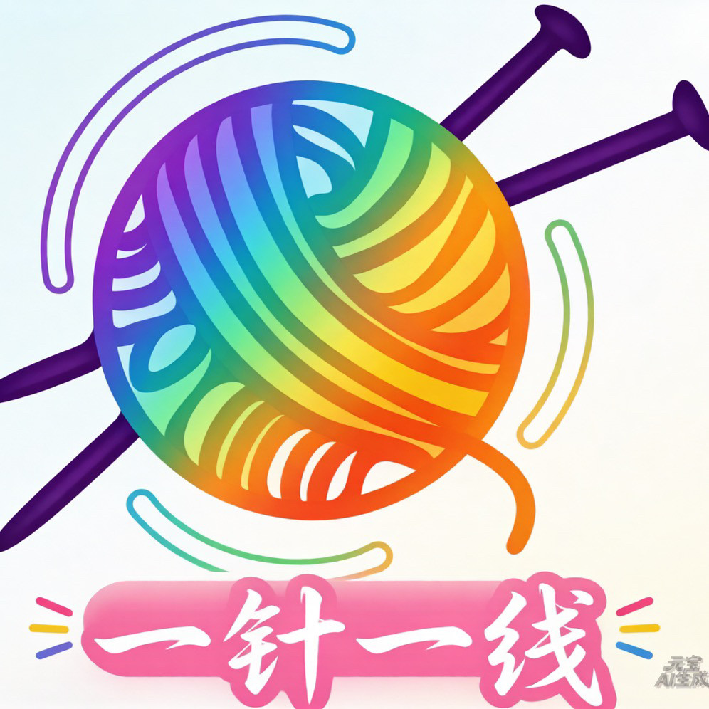 豆丁毛线