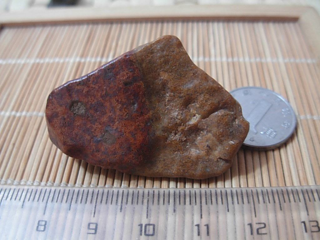 Arasham Gobici Shengstone Majanau Rock Gobi jade carved necklace crashed