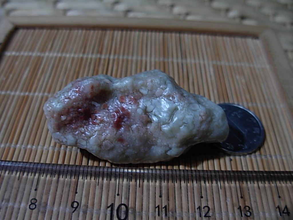 Arashan Jazz Rock Gobici Shengstone - shaped stone - granular stone - rubble - stone crashed