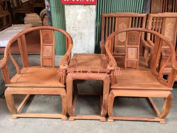 Vietnamese Redwood Furniture Half - finished Royal Palace Chair Myanmar Lao Flowers Three Pieces of Vietnamese Worker