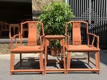 Vietnamese mahogany furniture semi-finished rough Myanmar Laos rosewood three-piece set of official hats selected materials clean mortise and tenon work
