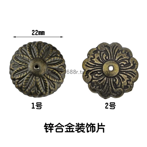 Металлическая прокладка, деревянная коробка, подарочная коробка, 30 шт, 22mm