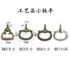 Товары от weiwenwen9