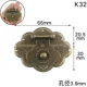 K32 маленькая дыра