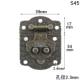 S45 Lock