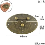 Коробка, золотая мебель, антикварная коробочка для хранения, подарок на день рождения