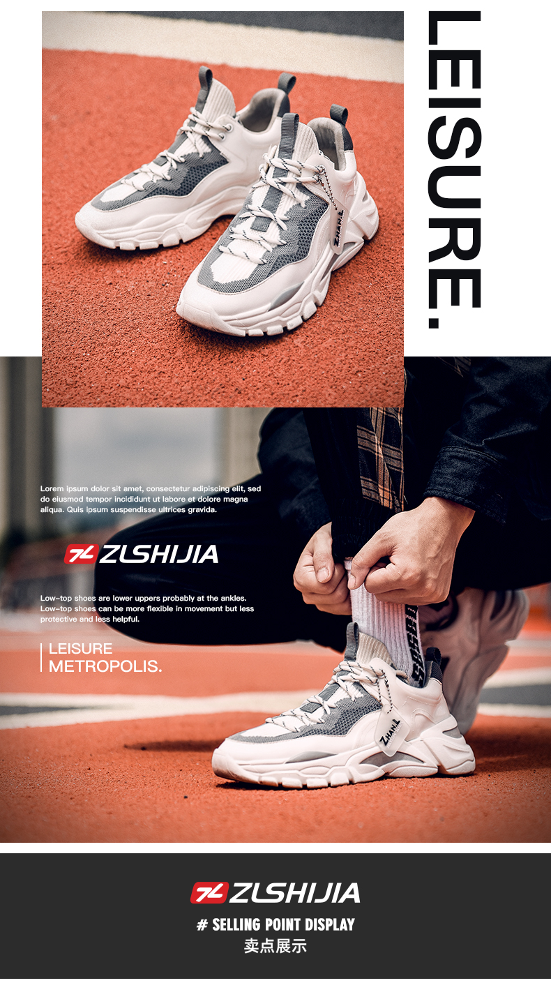 战狼世家 男士中帮运动鞋 复古老爹鞋 图6