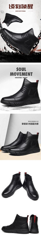 Giày cao cổ nam Martin boots da thu đông phong cách mới giày da nam hợp thời trang giày da nam giày cao cổ chống trượt phiên bản Anh Hàn - Giay cao