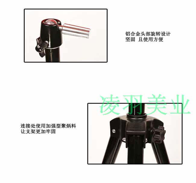 Accessoires pour perruques - Ref 228731 Image 8