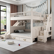 1 5 full solid wood upper and lower parallel bed white upper and lower bunk beds 1 8 m primary and secondary double bed two layers of the same width m