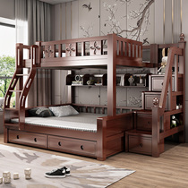 Solid wood bunk beds 1 8 meters bed adult bed adult bunk bed 1 5 double multi-function bunk bed