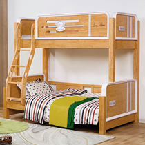 Full solid wood upper bunk bed with double bed and upper and lower bunk beds eco-friendly wood color high and low Mother Bed Cartoon Childrens Bed