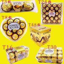 Kinder Fun Egg Ferrero T30 Hazelnut Chocolate Valentines Day Gift Birthday Gift Box Wedding Candy Snacks