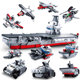 Matching Lego high difficulty Liaoning aircraft carrier adult military assembled building blocks J-15 fighter toy