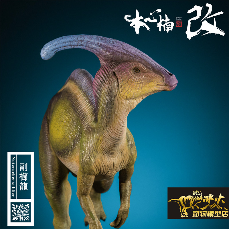 侏罗纪副栉龙模型:大人小孩都爱的古生物收藏热品🔥-仿真-淘宝百科网