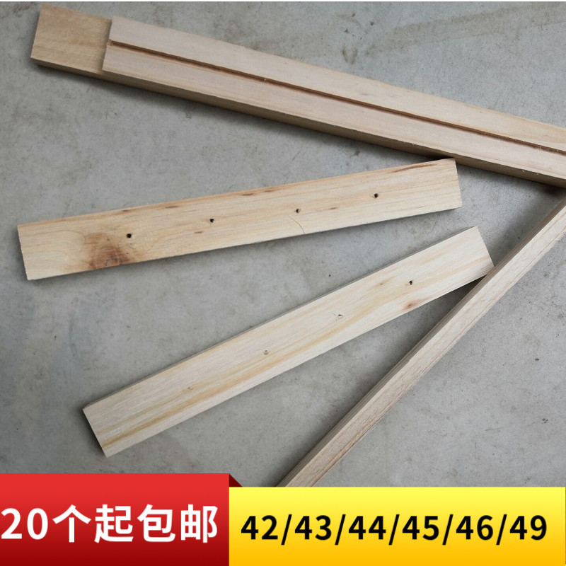 Beekeeping tool Big full beehive Beekeeping Tool Nest Frame 39 39 42 43 45 46 49 49 Bumblebee Is Used In The Bee