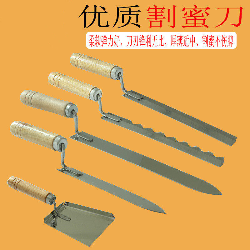 Beekeeping tool full of bee furniture large full cut honey special knife long angle shovel multifunctional double-sided appliance