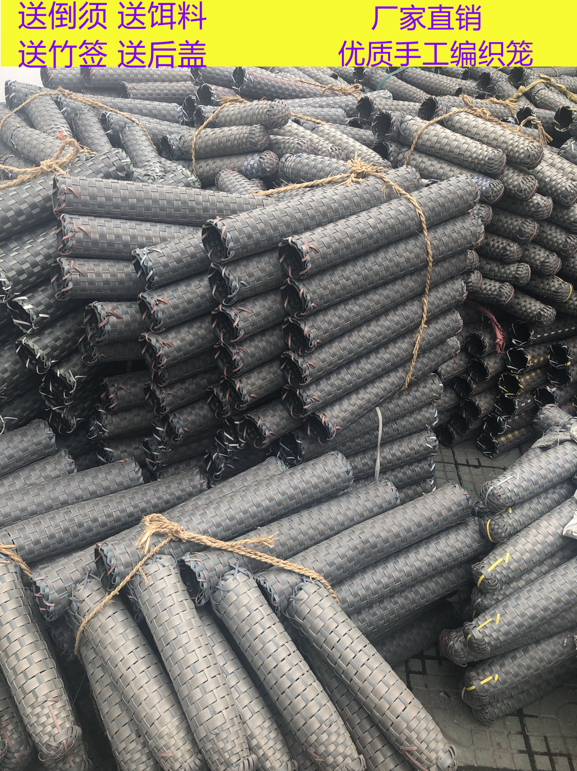 Huangshan ricefield eel cage 7-character right-angle bait cage fishing boutique hand-woven cage must catch loach tool artifact