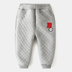 Yangqi childrens sweatpants bông Hàn Quốc phiên bản của quần âu bé 2020 mùa xuân váy trẻ em mới quần triều. 