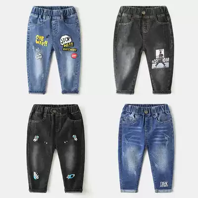 Korean version of children's jeans foreign style tide baby elastic pants 2021 autumn new children's clothing boys trousers small feet