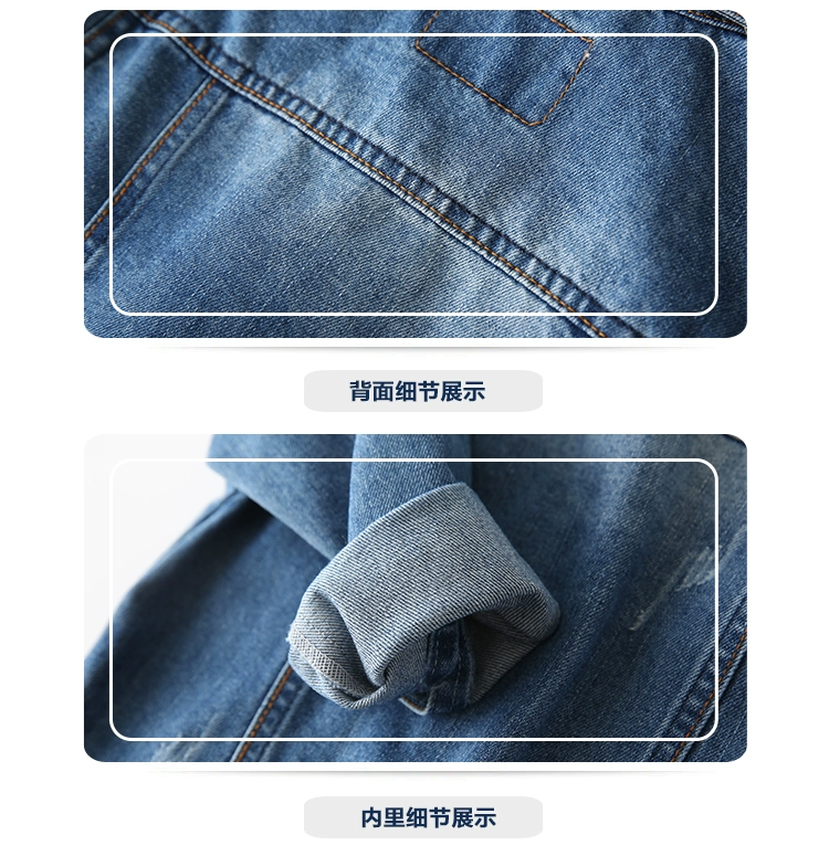 Áo khoác trẻ em trùm đầu nước ngoài Áo khoác denim trẻ em Hàn Quốc quần áo denim 2019 mùa thu quần áo trẻ em mới cho bé trai - Áo khoác