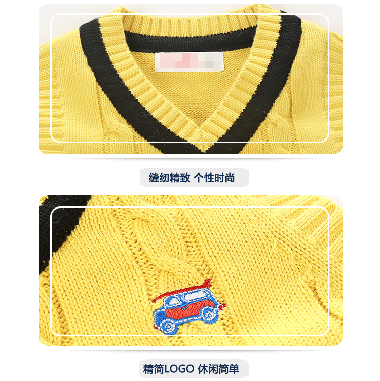 Gilet garcon - Ref 2067053 Image 16