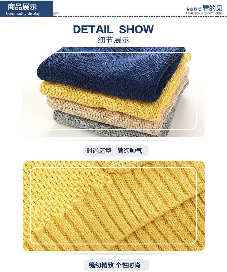 Gilet garcon - Ref 2067315 Image 13