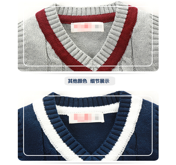 Gilet garcon - Ref 2067053 Image 18