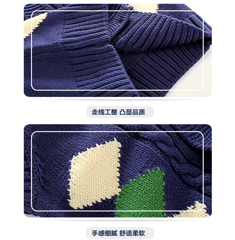 Gilet garcon en Toile de coton - Ref 2066981 Image 14