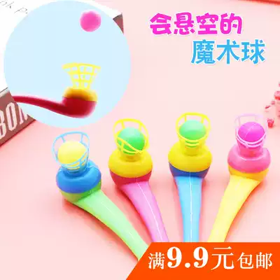Children's toy suspension blow ball 80 after classic nostalgic blowing music magic hanging ball kindergarten pipe blowing ball