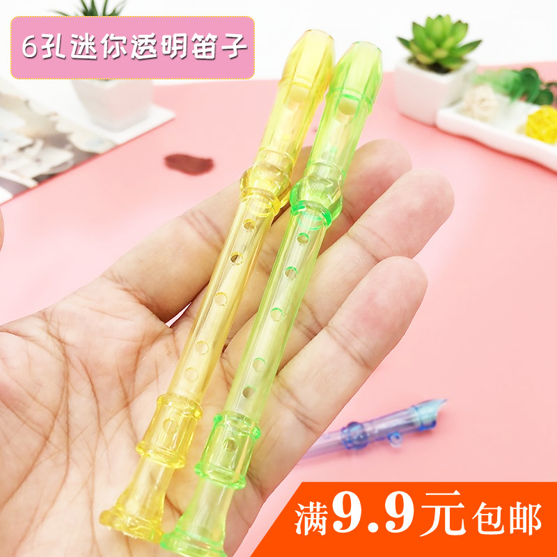 Children's toys 6 holes mini harp Early education Transparent little flute Baby musical instrument Playing music gift Small gift