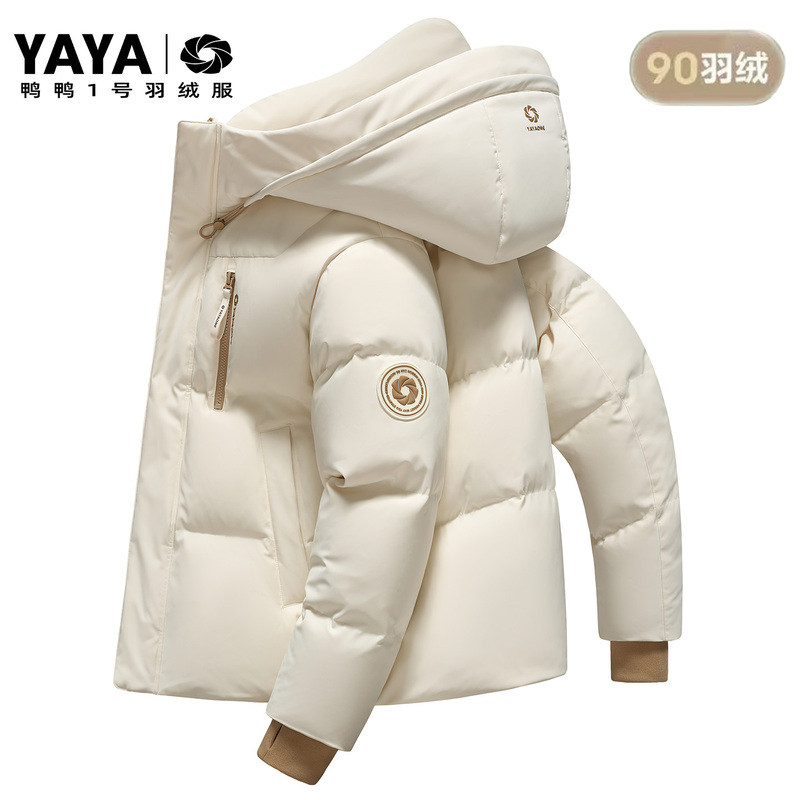 Duck Duck High-End down Jacket, Unisex, New Winter Puff Outdoor Skiing Official Fashion Thick Yaya Coat