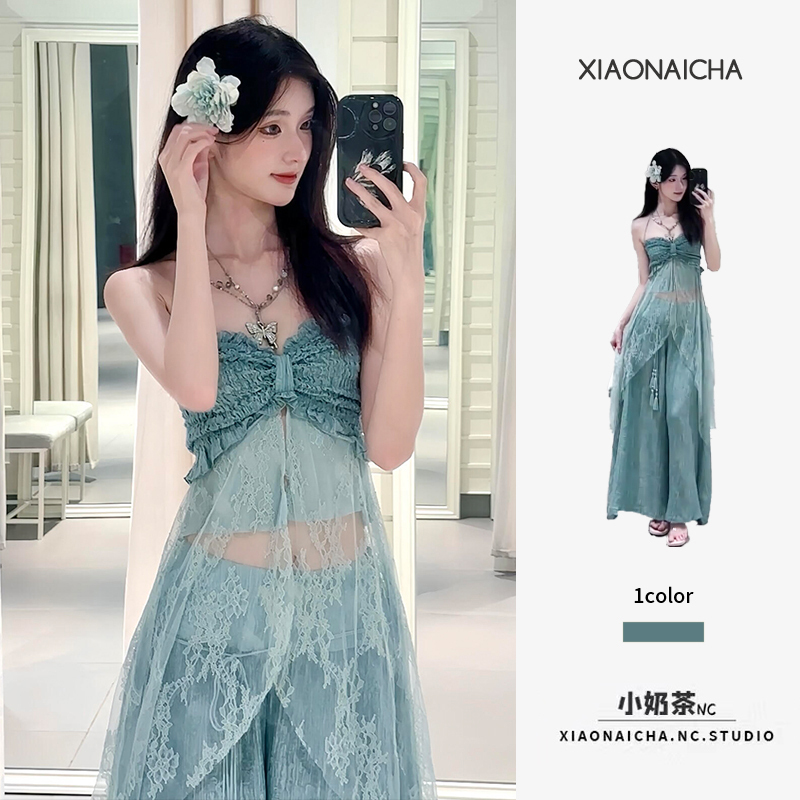 Yunnan Travel Outfit Beach Vacation Style Mint Green Camisole Top Women's Wide-Leg Pants Two-Piece Set 2026 Summer