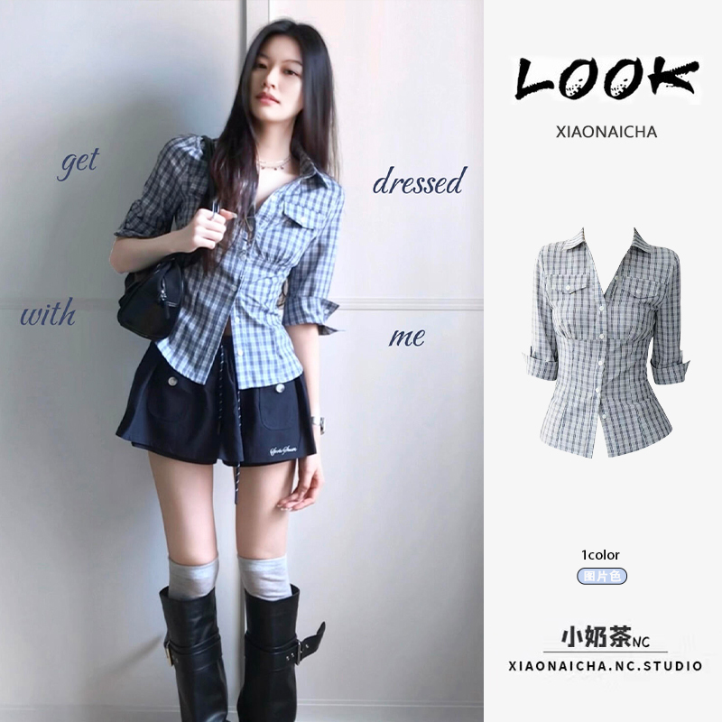 Korean Retro Plaid Shirt Suit for Women, Summer Slim-Fit Waist-Cinching Short-Sleeved Top and Skirt Two-Piece Set