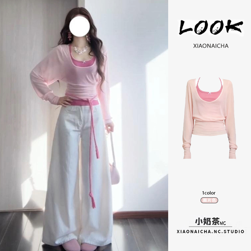 Sweet Pink Lace Camisole Top for Women, Summer Outfit, Slimming Waist-Cinching Long-Sleeve Blouse T-Shirt Set