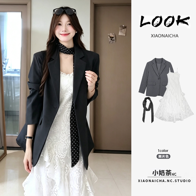 French Resort Style White Lace Suspender Dress for Women, Early Autumn High-End Commuter Blazer Two-Piece Suit