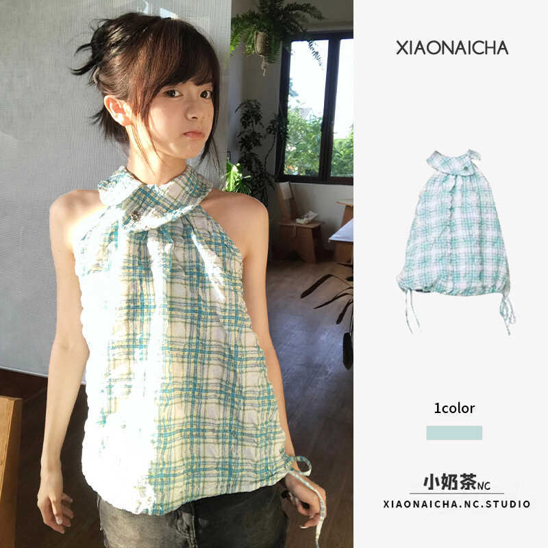 Mint Mambo Style Halter Neck Vest for Women, Summer Petite Outfit, Vacation Style Drawstring Sleeveless Shirt Top