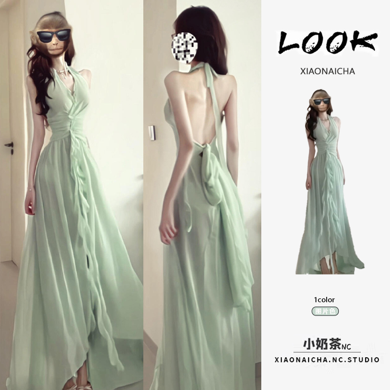 French-Style Stunning Holiday-Style Mint Green Halter Neck Backless Dress for Women, Summer Irregular Hem Long Dress with Ruffled Edges
