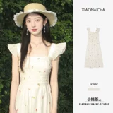 Летнее приталенное платье, корсет, длинная юбка, квадратный вырез, в цветочек, по фигуре, с рукавом