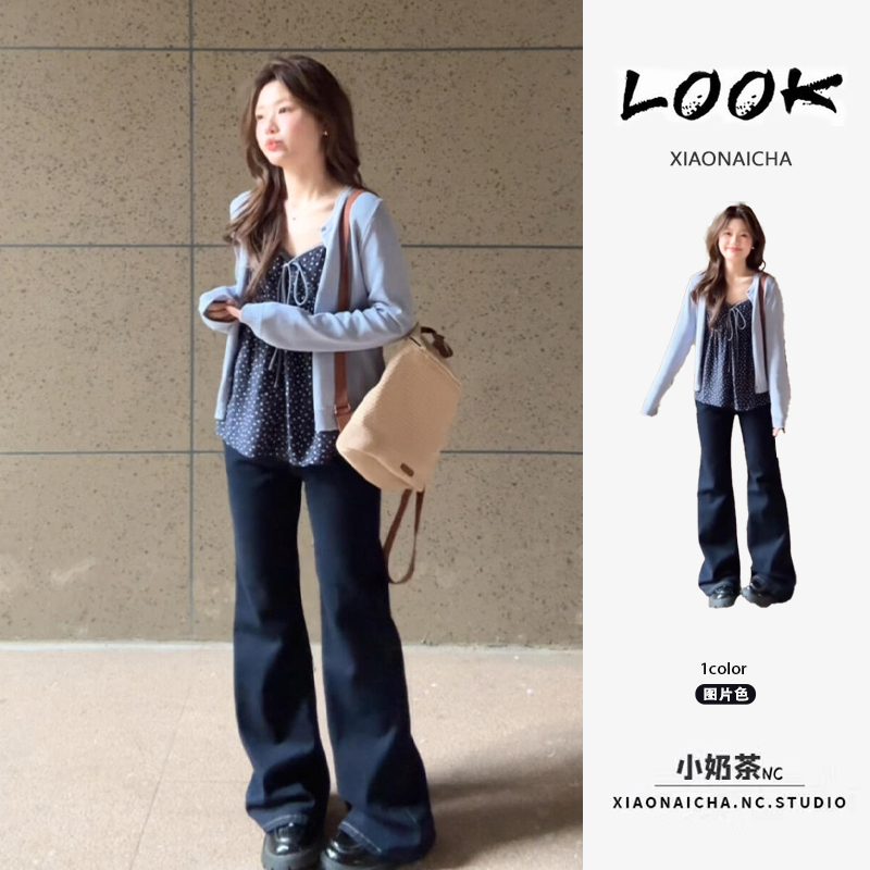 Korean Style Outfit: Navy Blue Floral V-Neck Camisole Top for Women, New Spring/Summer Fashion Casual Knit Cardigan Set Korean Style Outfit: Navy Blue Floral V-Neck Camisole Top for Women, New Spring/Summer Fashion Casual Knit Cardigan Set