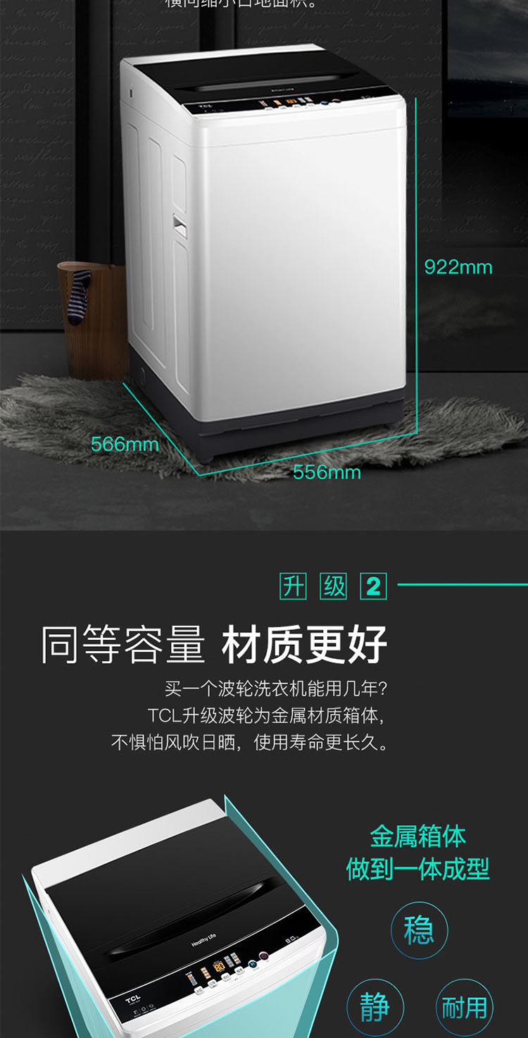 máy giặt 10kg Máy giặt sóng tự động thông minh TCL 9 kg lớn 8 kg công suất lớn XQB90-36SP máy giặt lg fv1409s2w