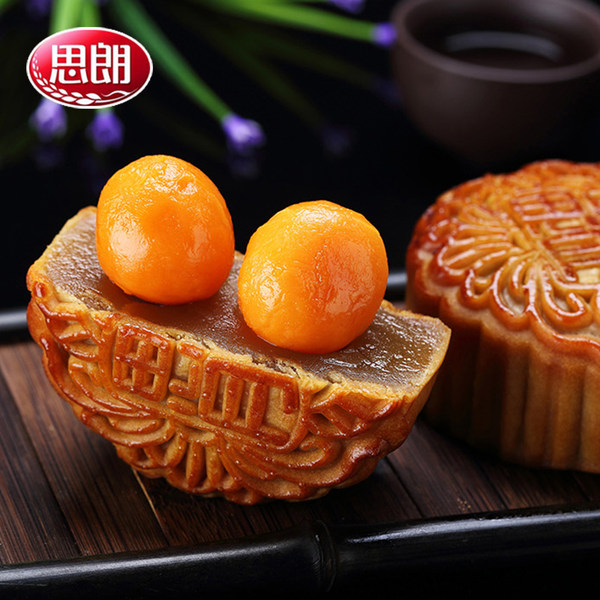 思朗 双黄白莲蓉月饼 320g 双重优惠后￥19.8包邮