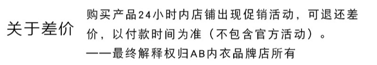 Счастливого плаката